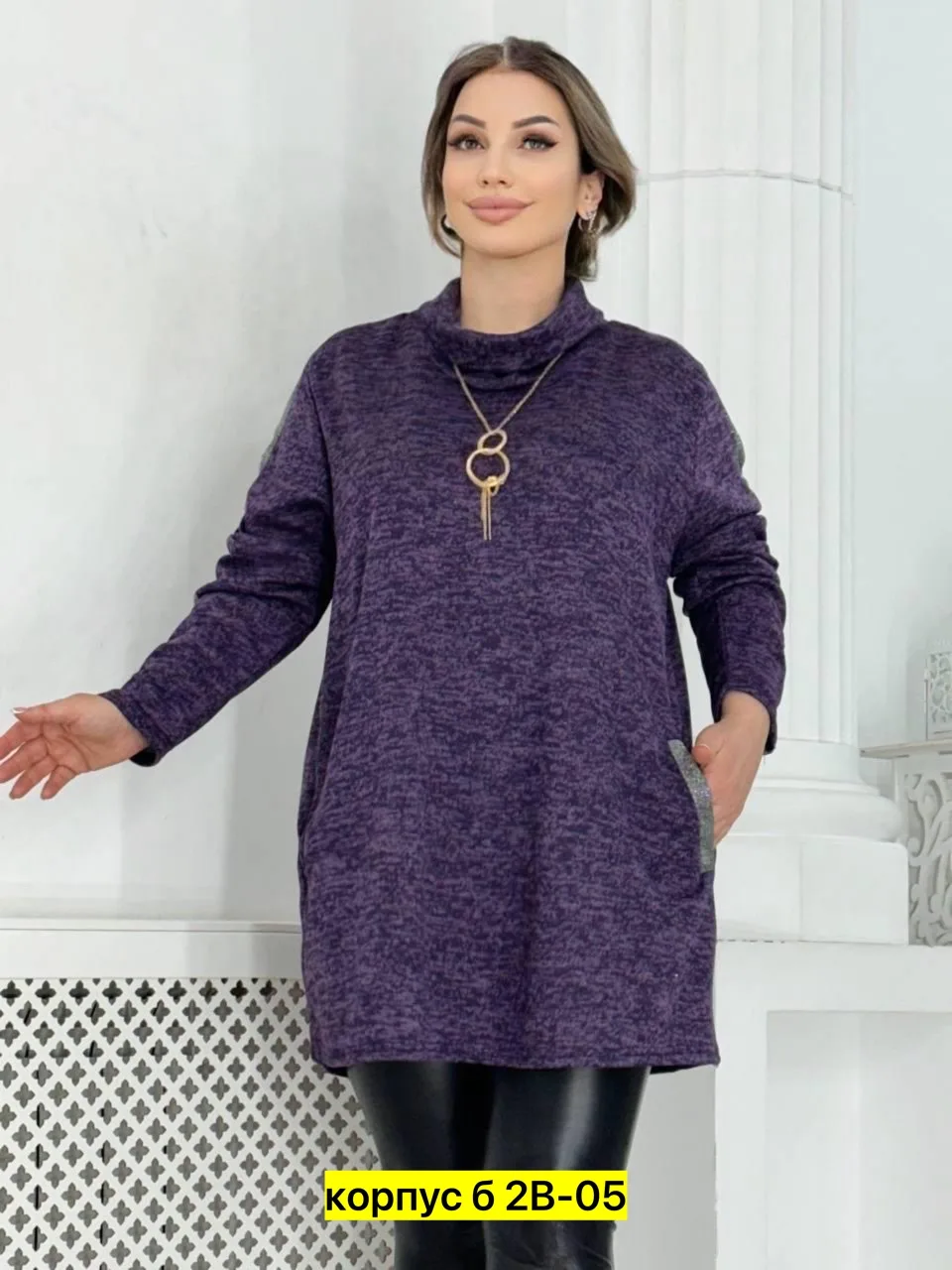 Пальто Туника, ангора — фото 1