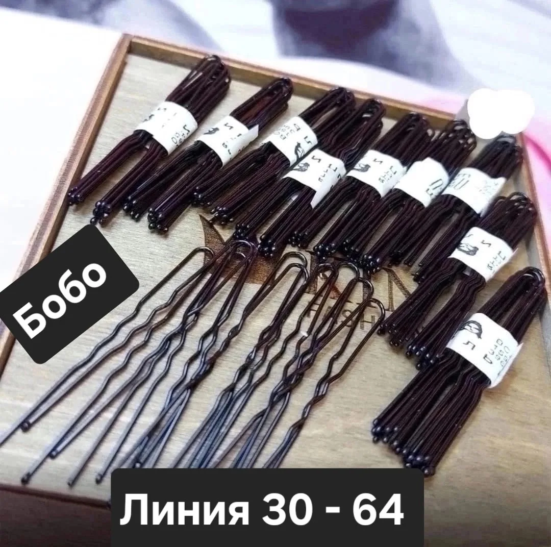 Набор из 200 штук металлических шпилек для волос — фото 2