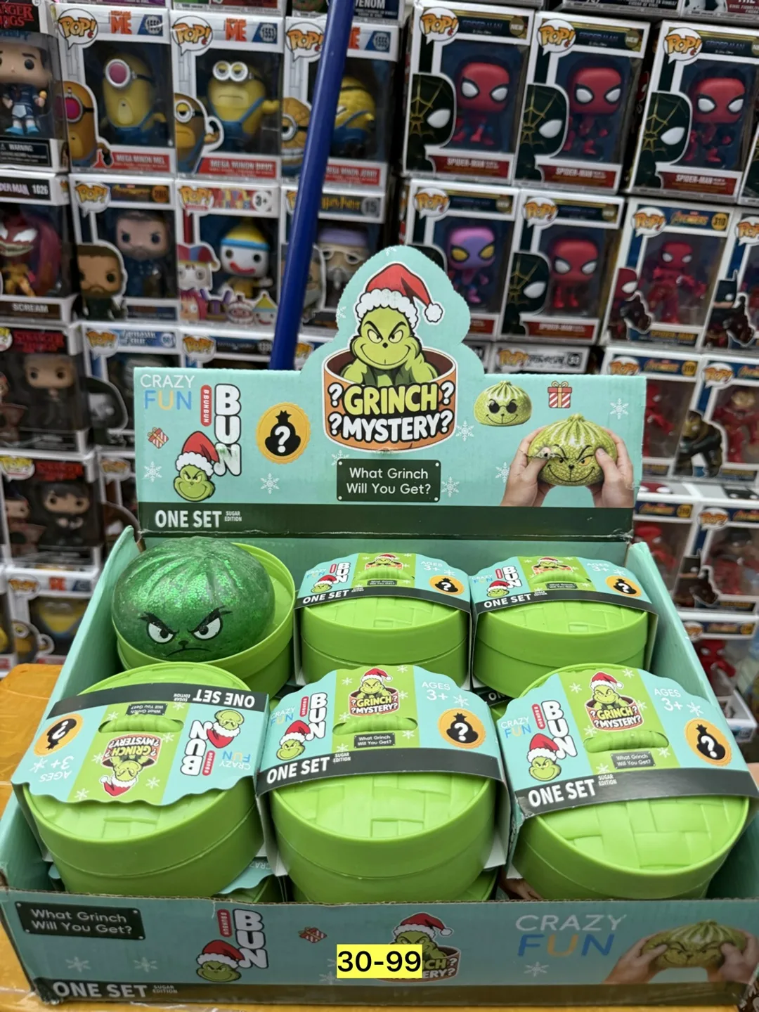 Игрушка силиконовая для мужчин и женщин — фото 1
