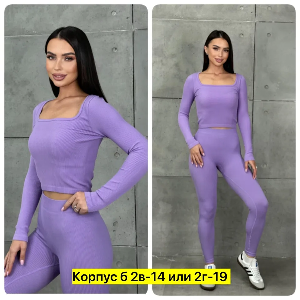 Костюм лапша — фото 1