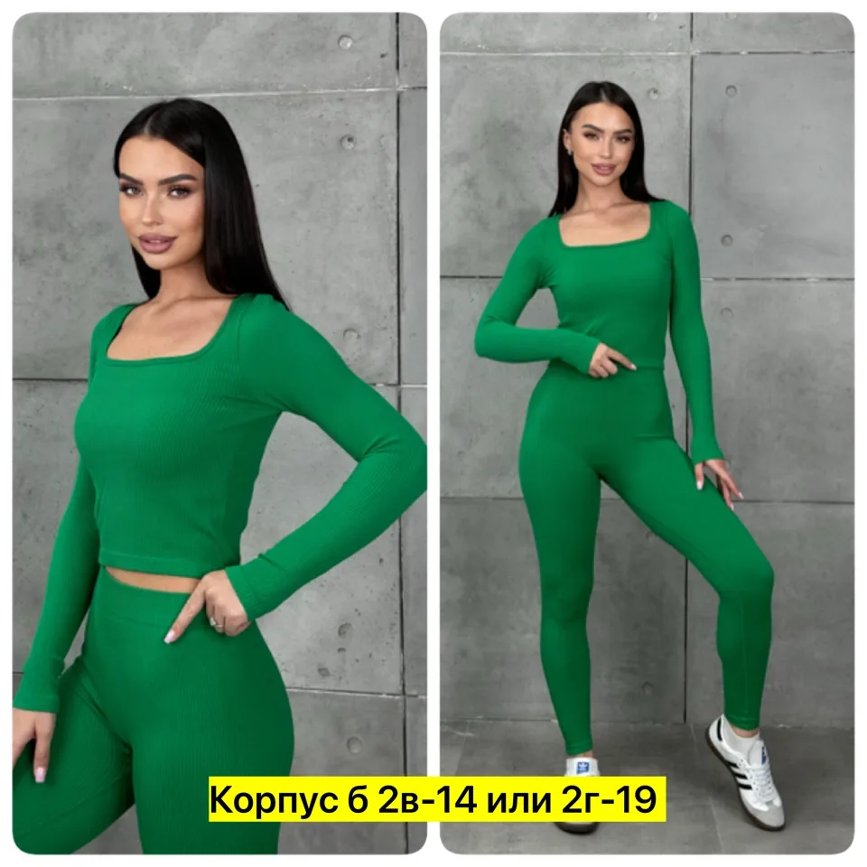 Костюм лапша — фото 3