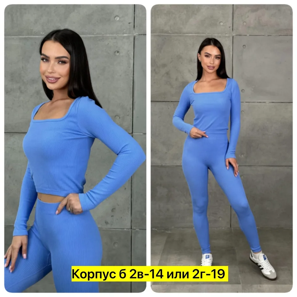 Костюм лапша — фото 4