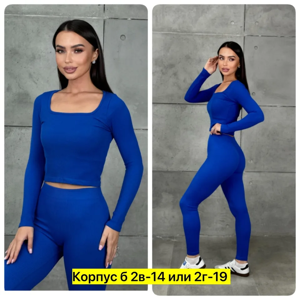 Костюм лапша — фото 5