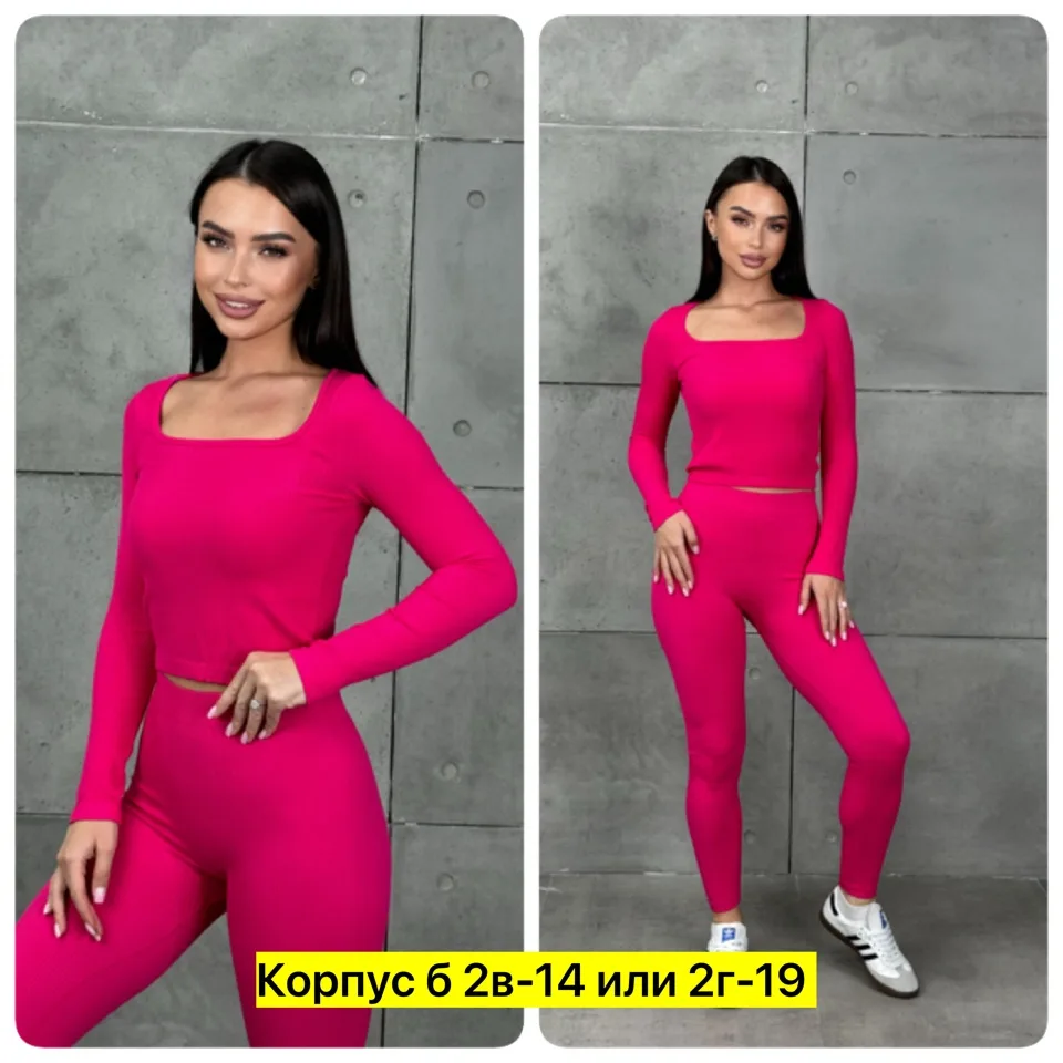 Костюм лапша — фото 6