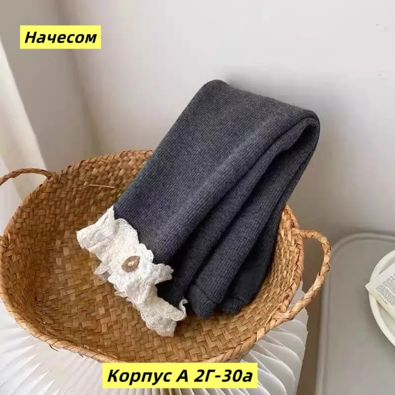 Лосины из флиса и хлопка — фото 3