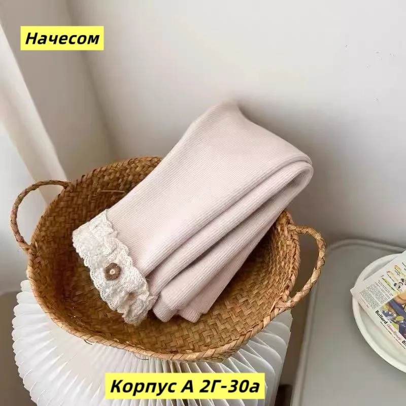 Лосины из флиса и хлопка — фото 4