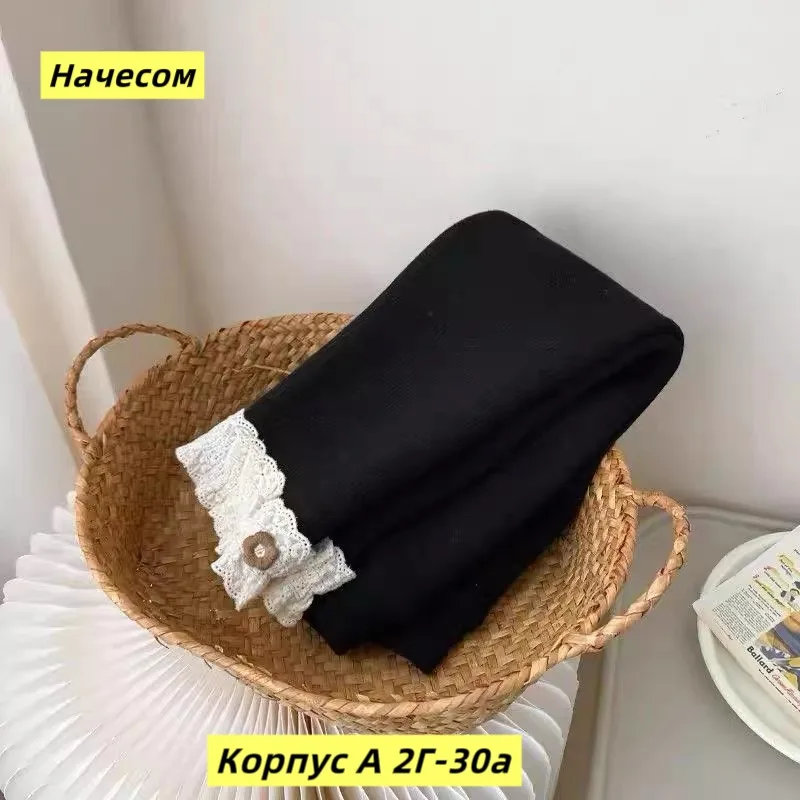 Лосины из флиса и хлопка — фото 5