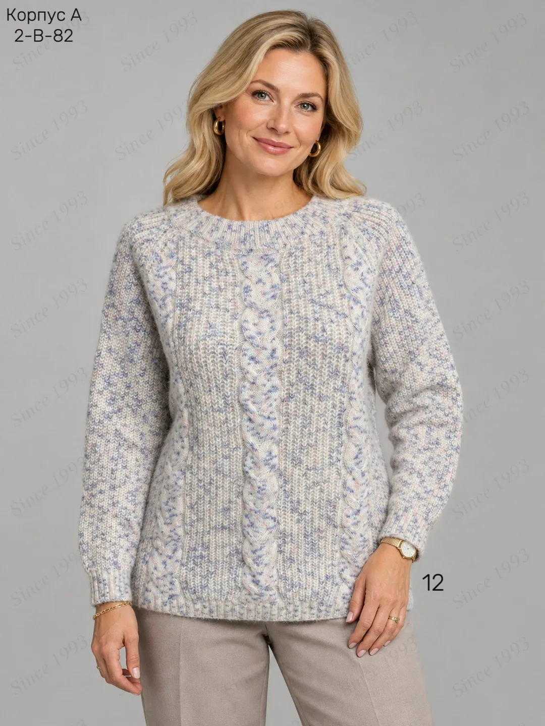 Вязаный свитер из 80 кашемира и 20 шерсти 80 CASHMERE, 20 WOOL — фото 1