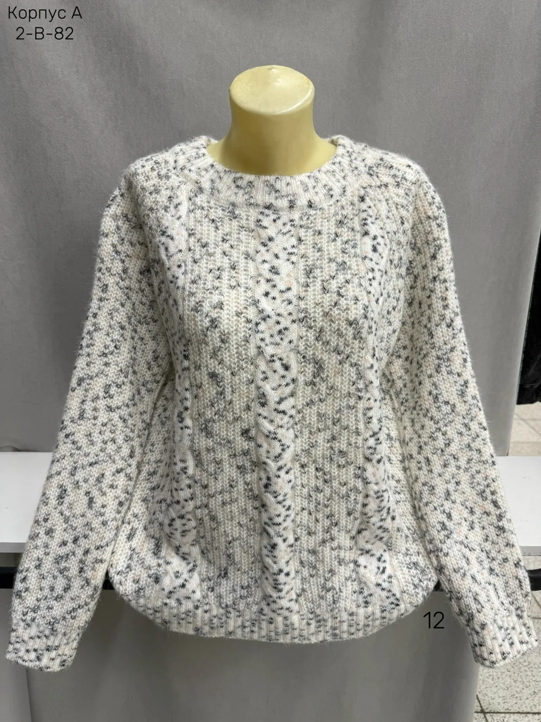 Вязаный свитер из 80 кашемира и 20 шерсти 80 CASHMERE, 20 WOOL — фото 3