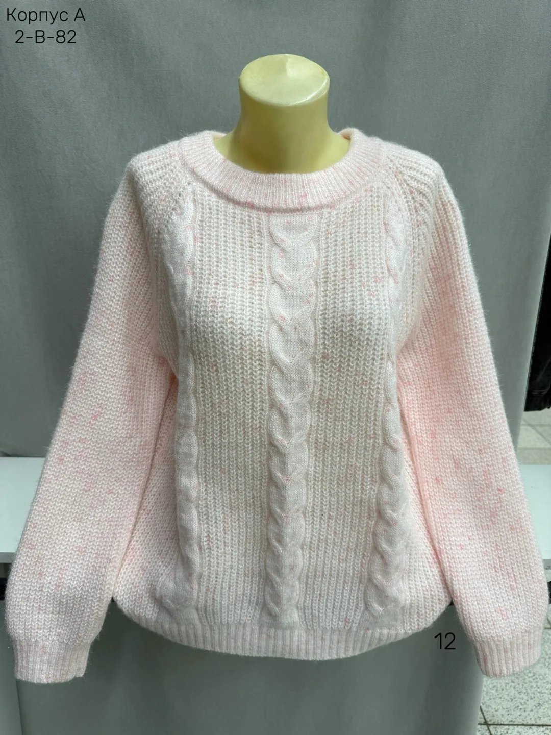 Вязаный свитер из 80 кашемира и 20 шерсти 80 CASHMERE, 20 WOOL — фото 6
