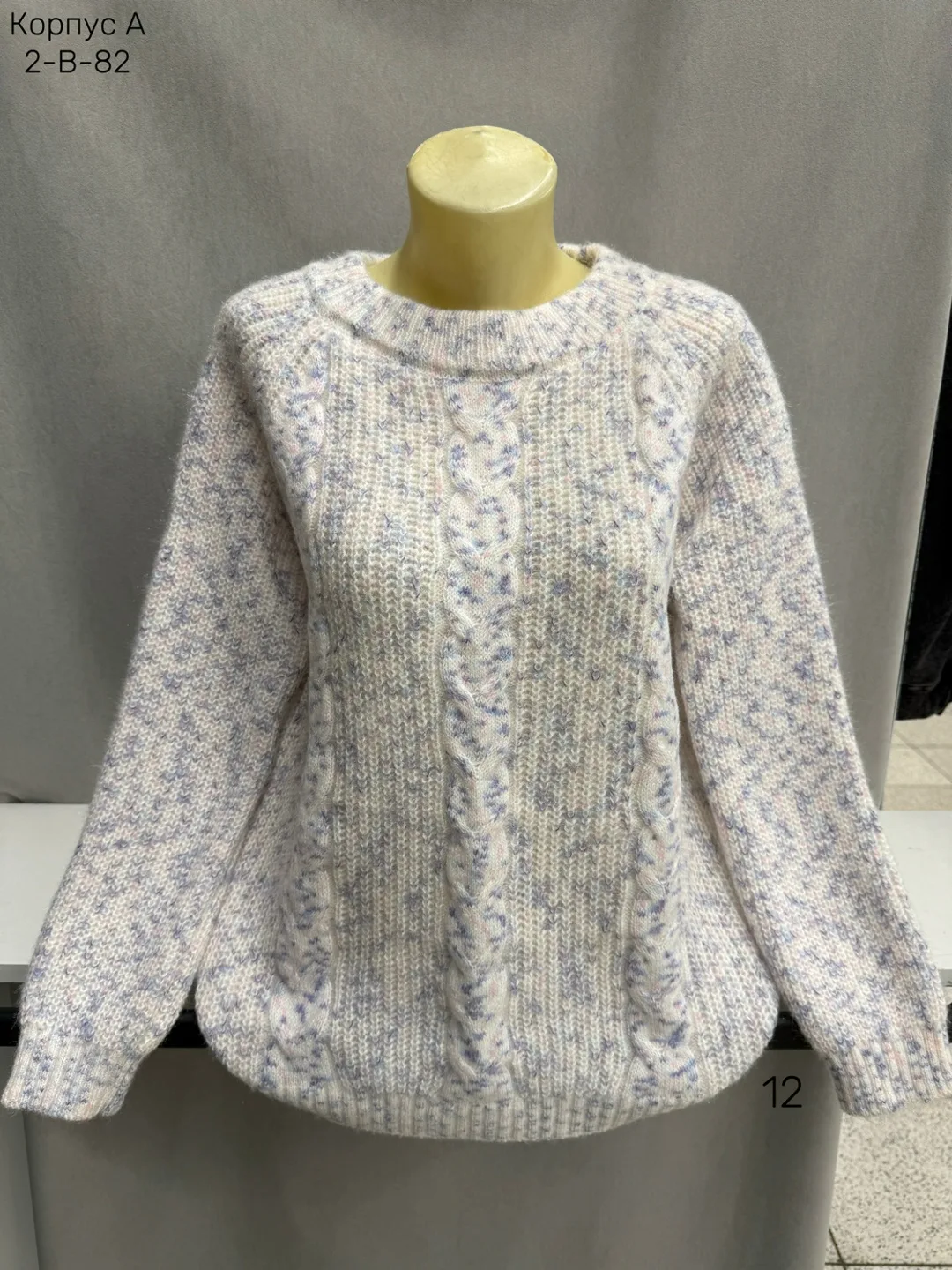 Вязаный свитер из 80 кашемира и 20 шерсти 80 CASHMERE, 20 WOOL — фото 9