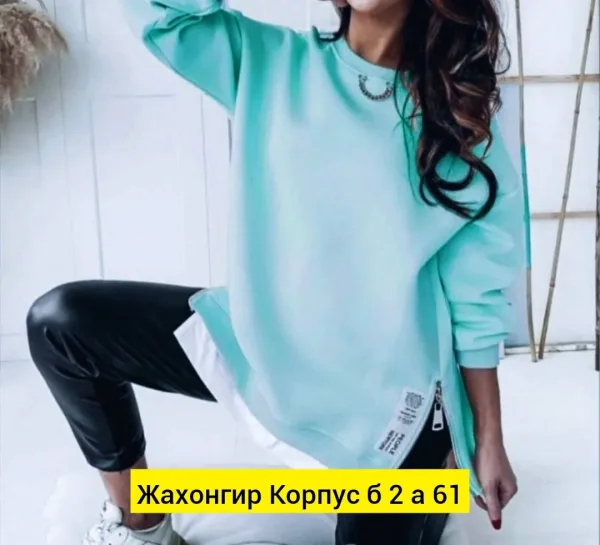 Худи из флиса с начесом, подходит для повседневной носки — фото 29