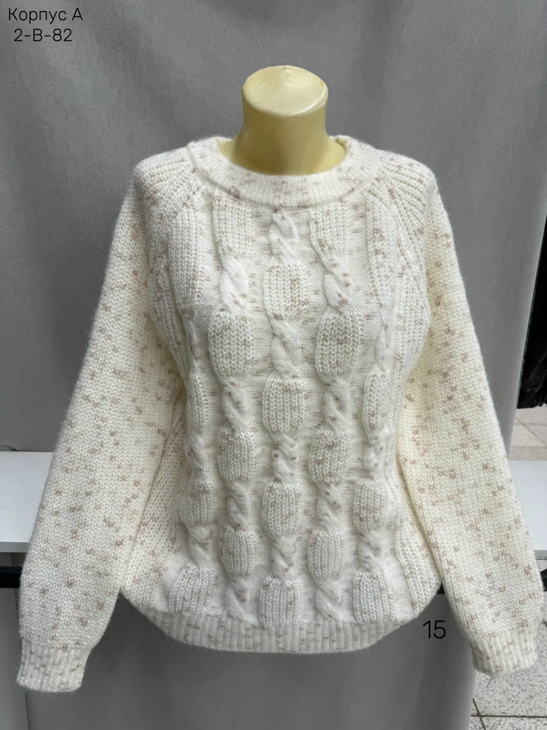 Вязаный свитер из 80 кашемира и 20 шерсти 80 CASHMERE, 20 WOOL — фото 1