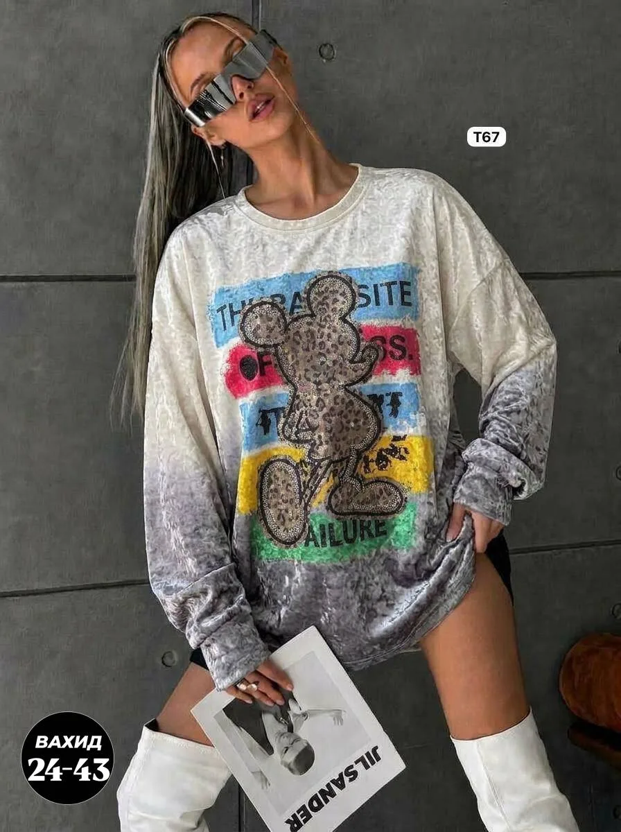 Тёплая кофта из качественного велюра — фото 10