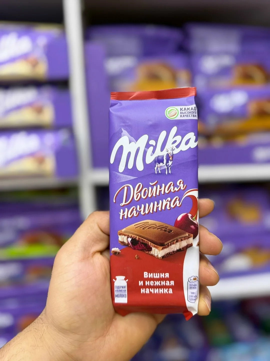 Масса 1 от 87 до — фото 2