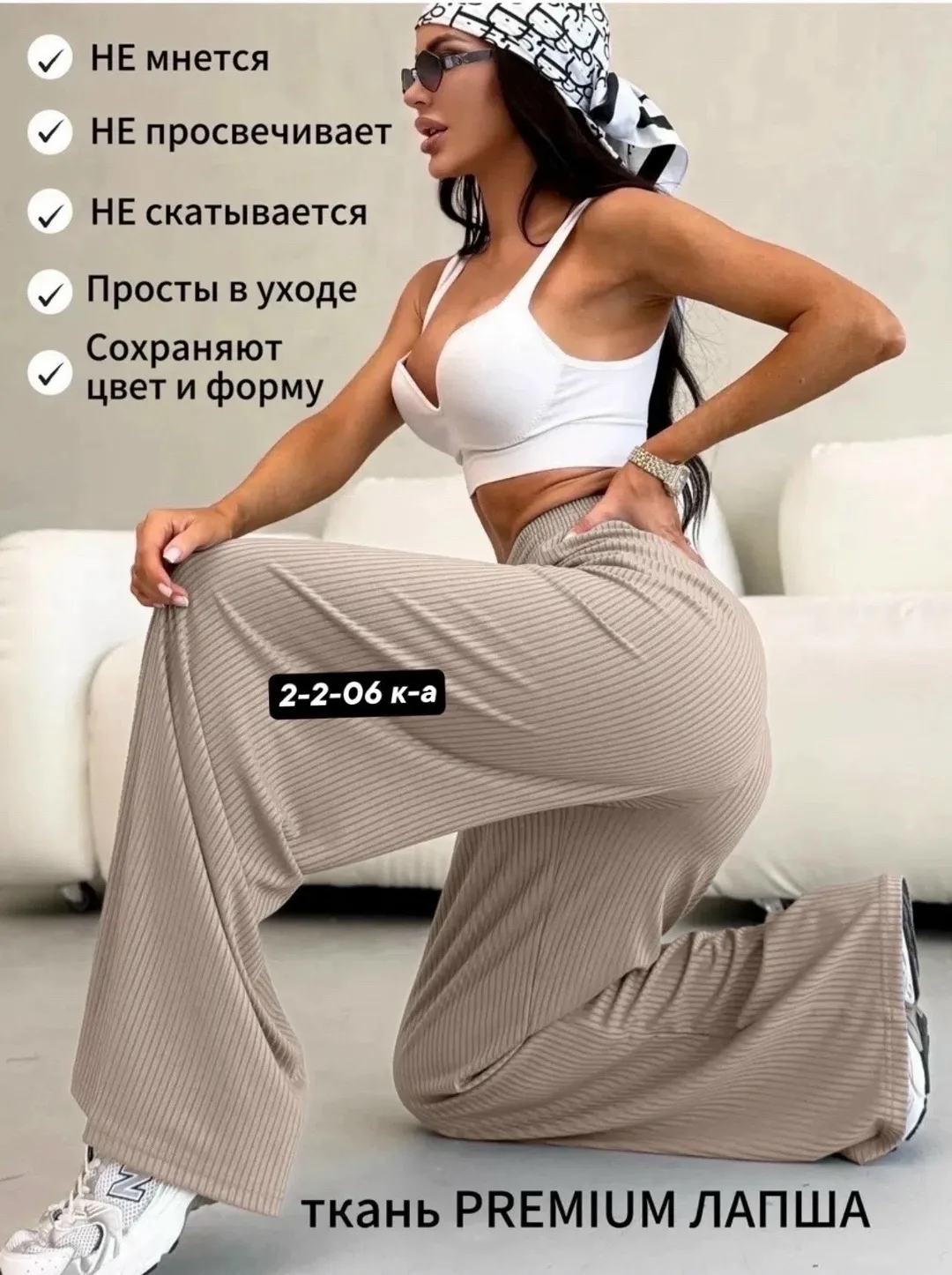 Vk.ru/club223857845 — фото 3