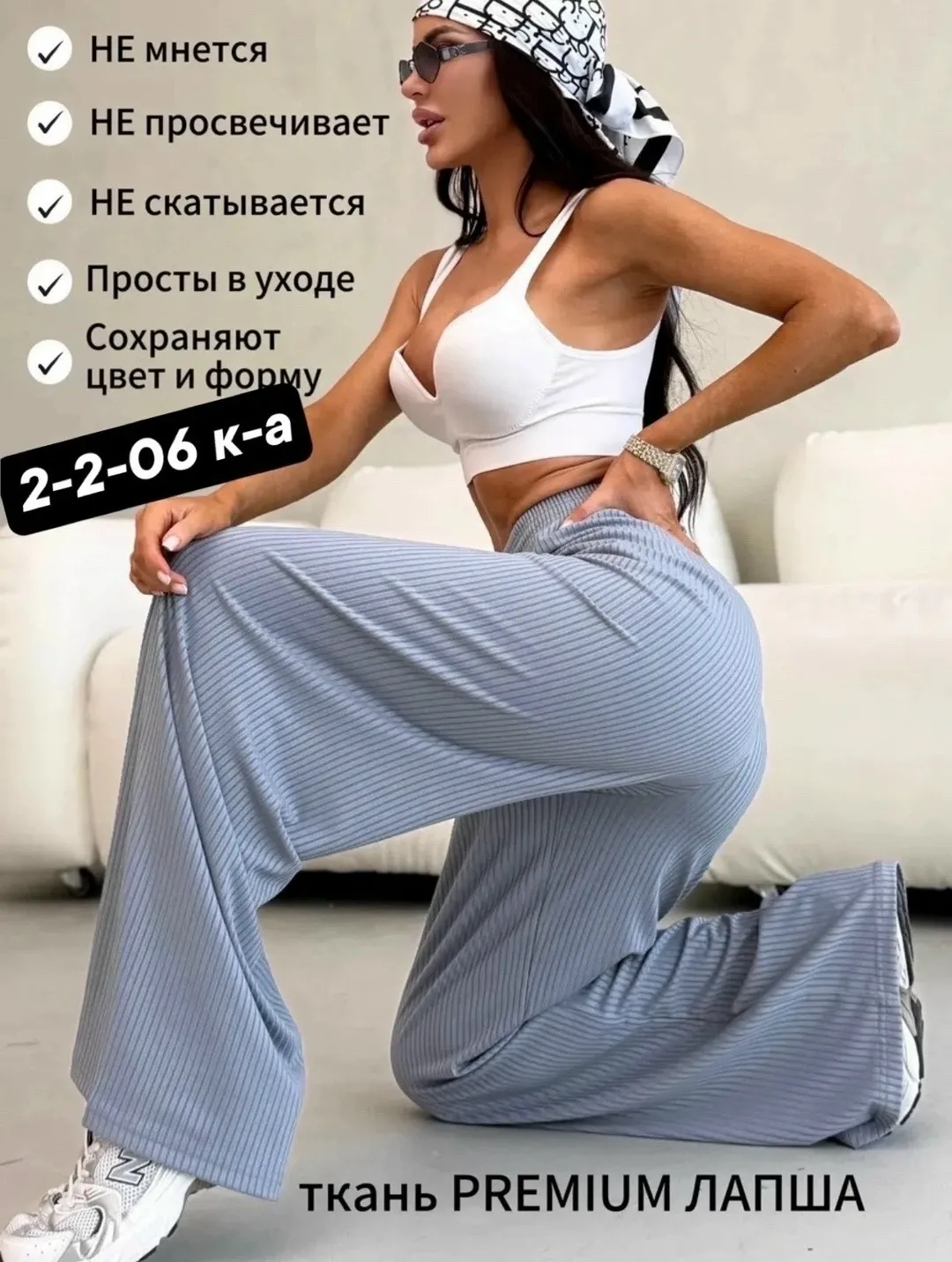 Vk.ru/club223857845 — фото 4