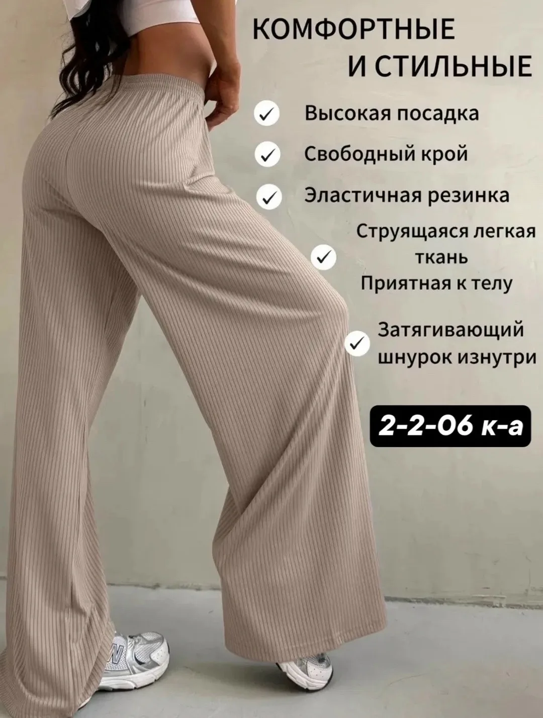 Vk.ru/club223857845 — фото 7