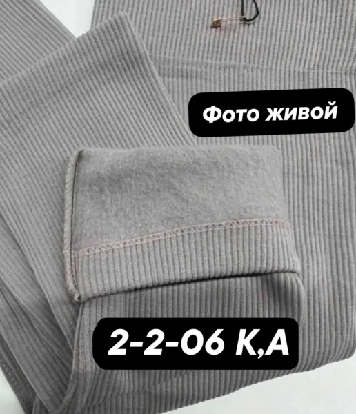 Лосины с меховым вставками и высокой резинкой — фото 2