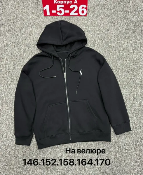 Толстовка из 100 хлопка — фото 3