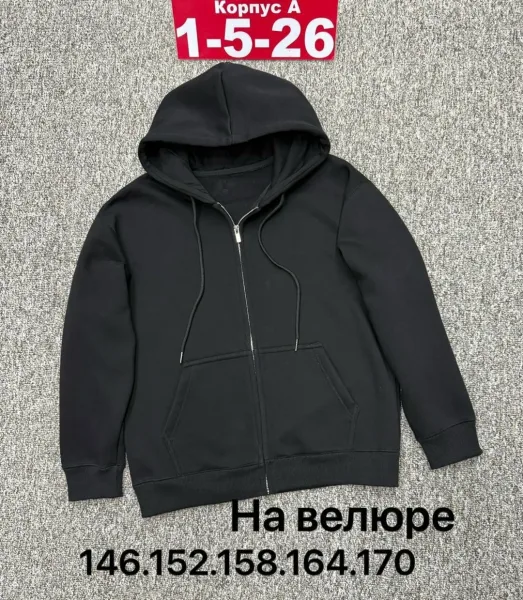 Толстовка из 100 хлопка — фото 14