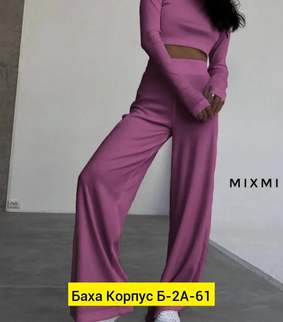 Костюм двойка в стиле лапша — фото 9