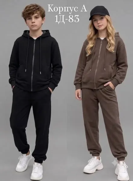 Спортивный костюм из трикотажной ткани — фото 4