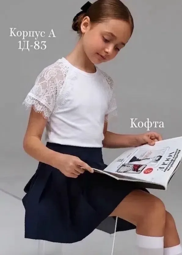 Кофта — фото 3
