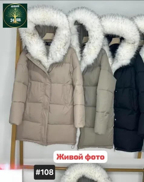 Куртка с капюшоном из искусственного меха, мех снимается — фото 9