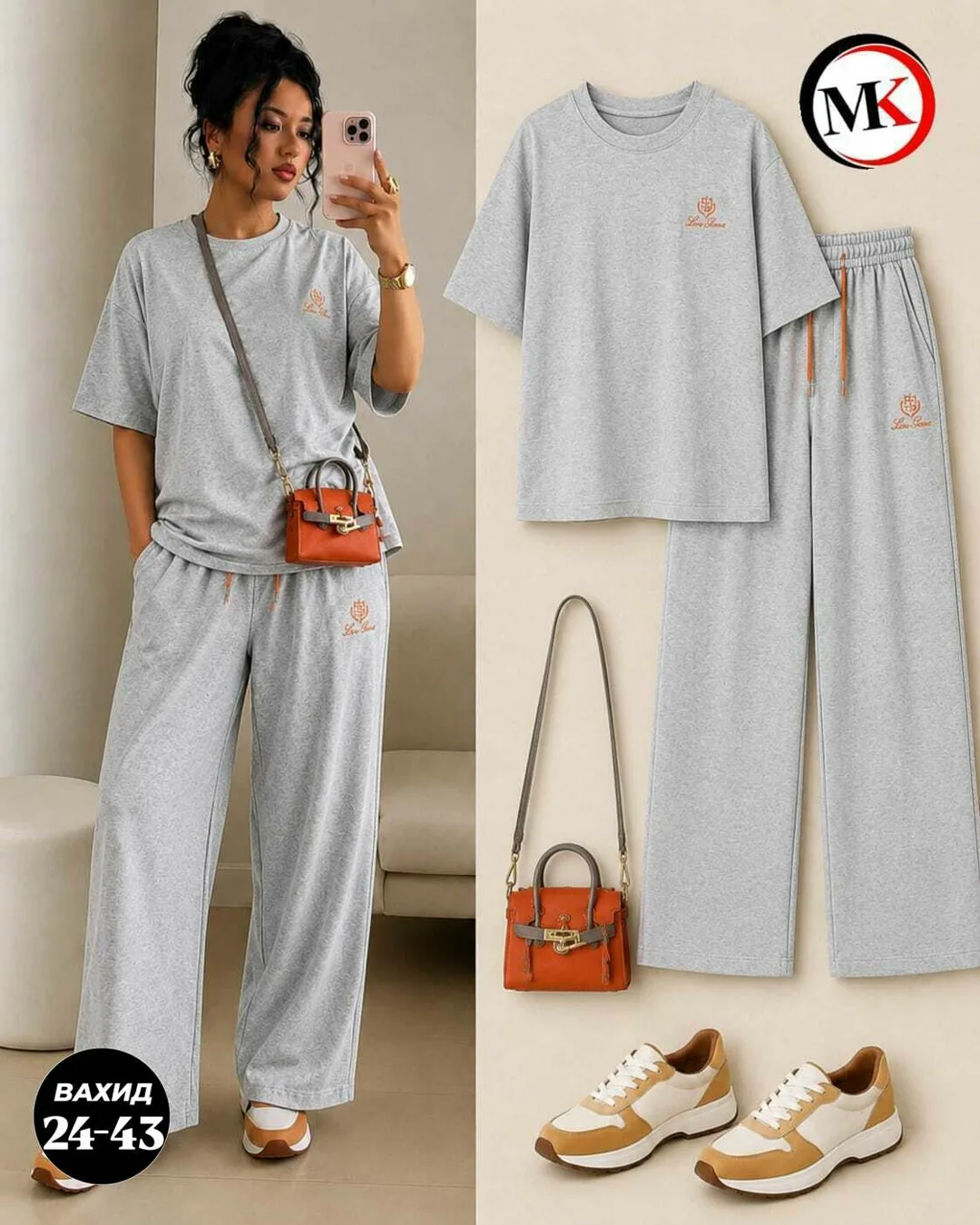 Костюм двойка от Loro Piana — фото 2