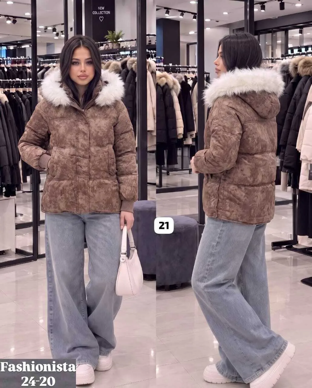 Зимняя куртка — фото 3