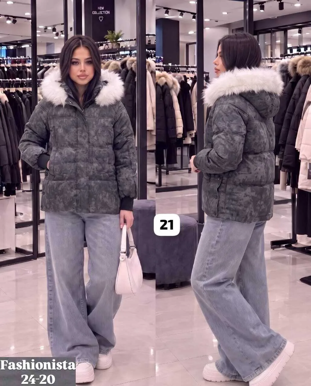 Зимняя куртка — фото 5