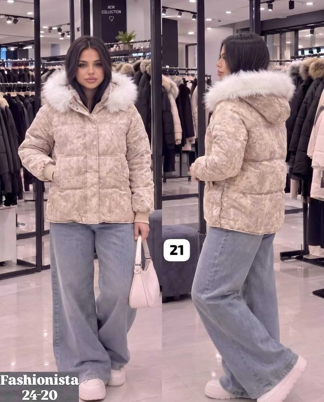 Зимняя куртка — фото 6