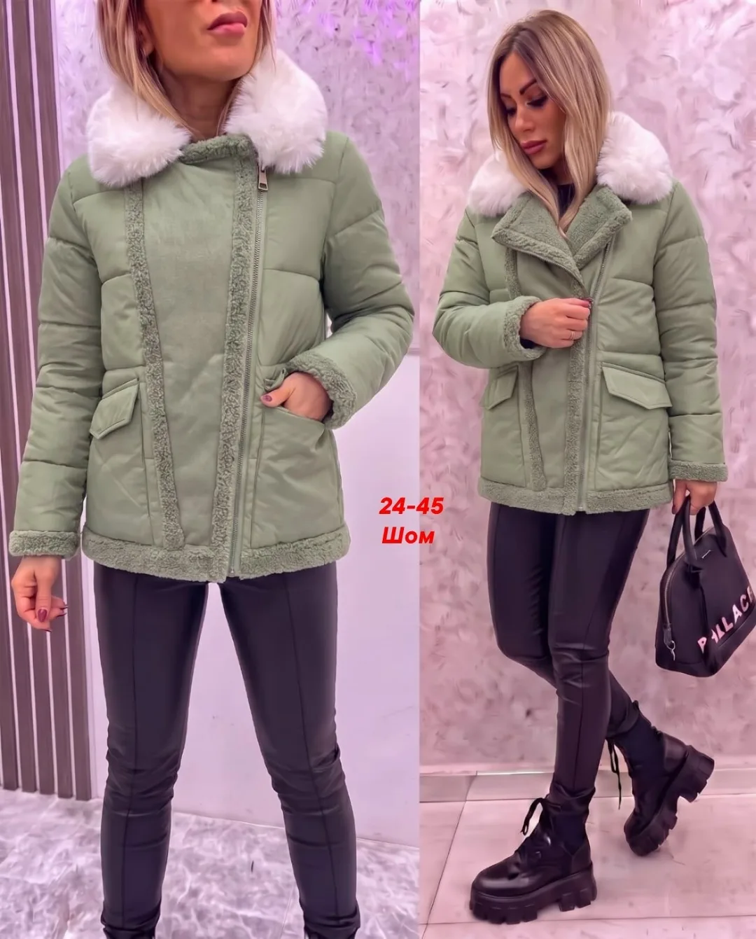 Женская куртка из холлофайбера — фото 1