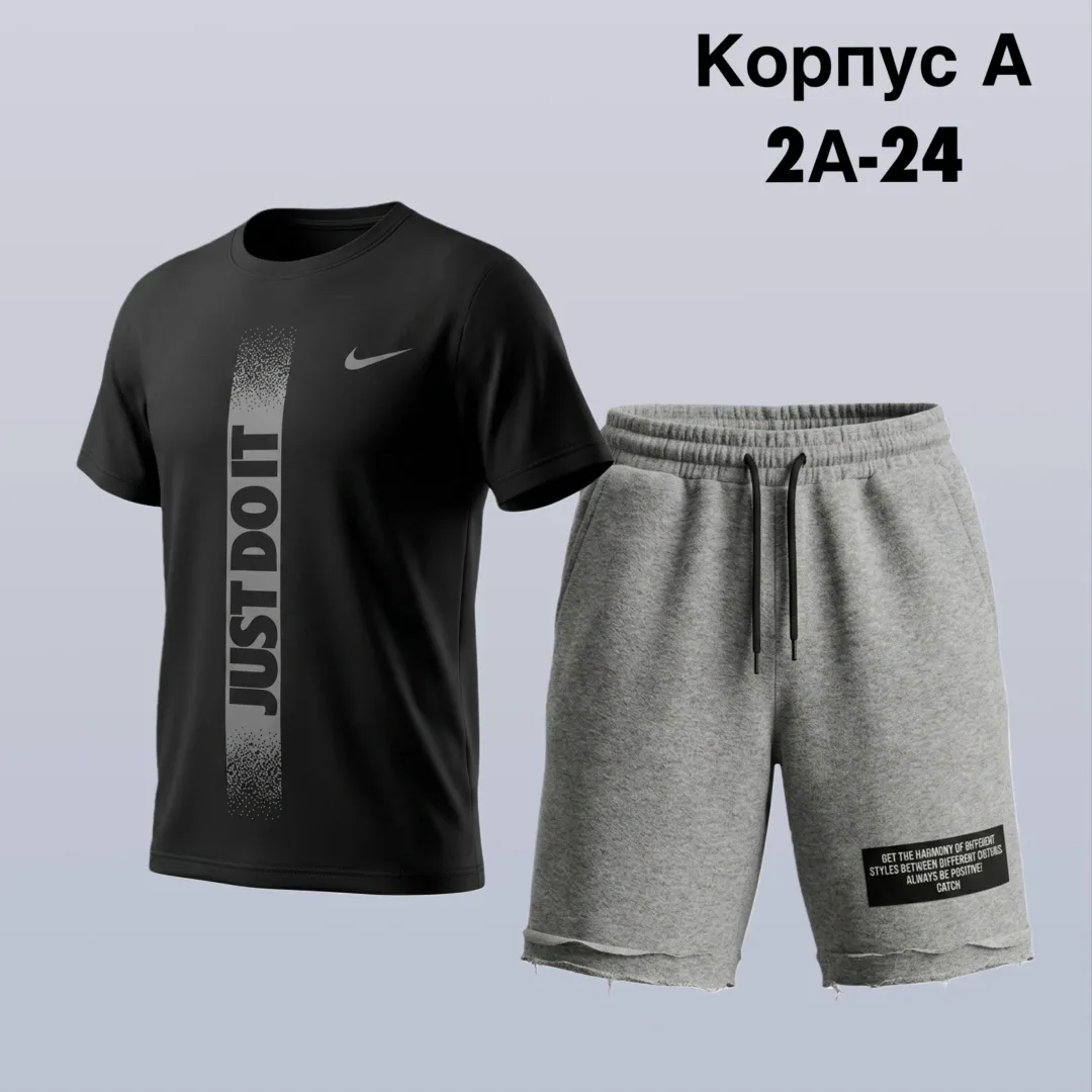 Костюм двойка из хлопка — фото 6