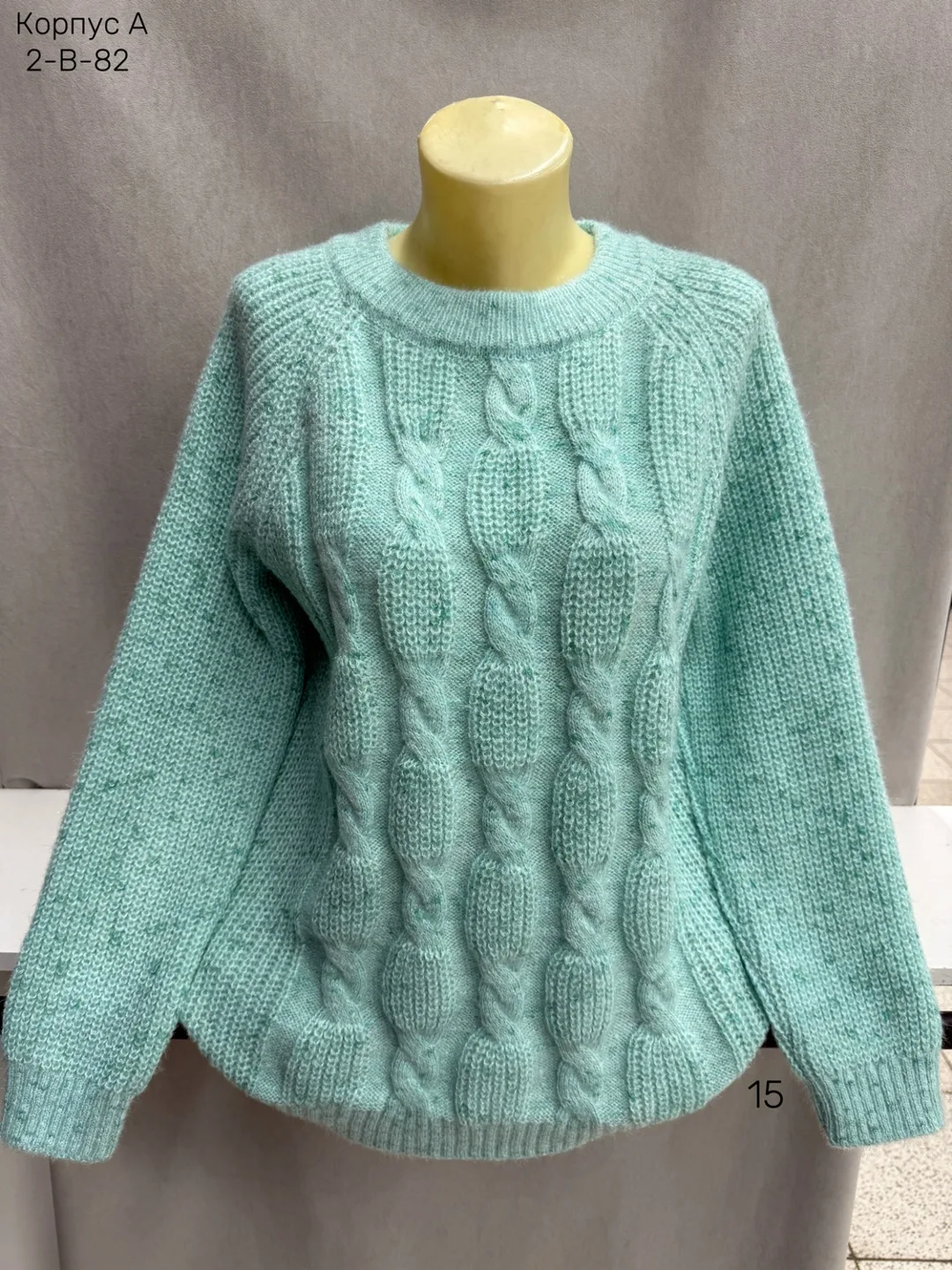 Вязаный свитер из 80 кашемира и 20 шерсти 80 CASHMERE, 20 WOOL — фото 2