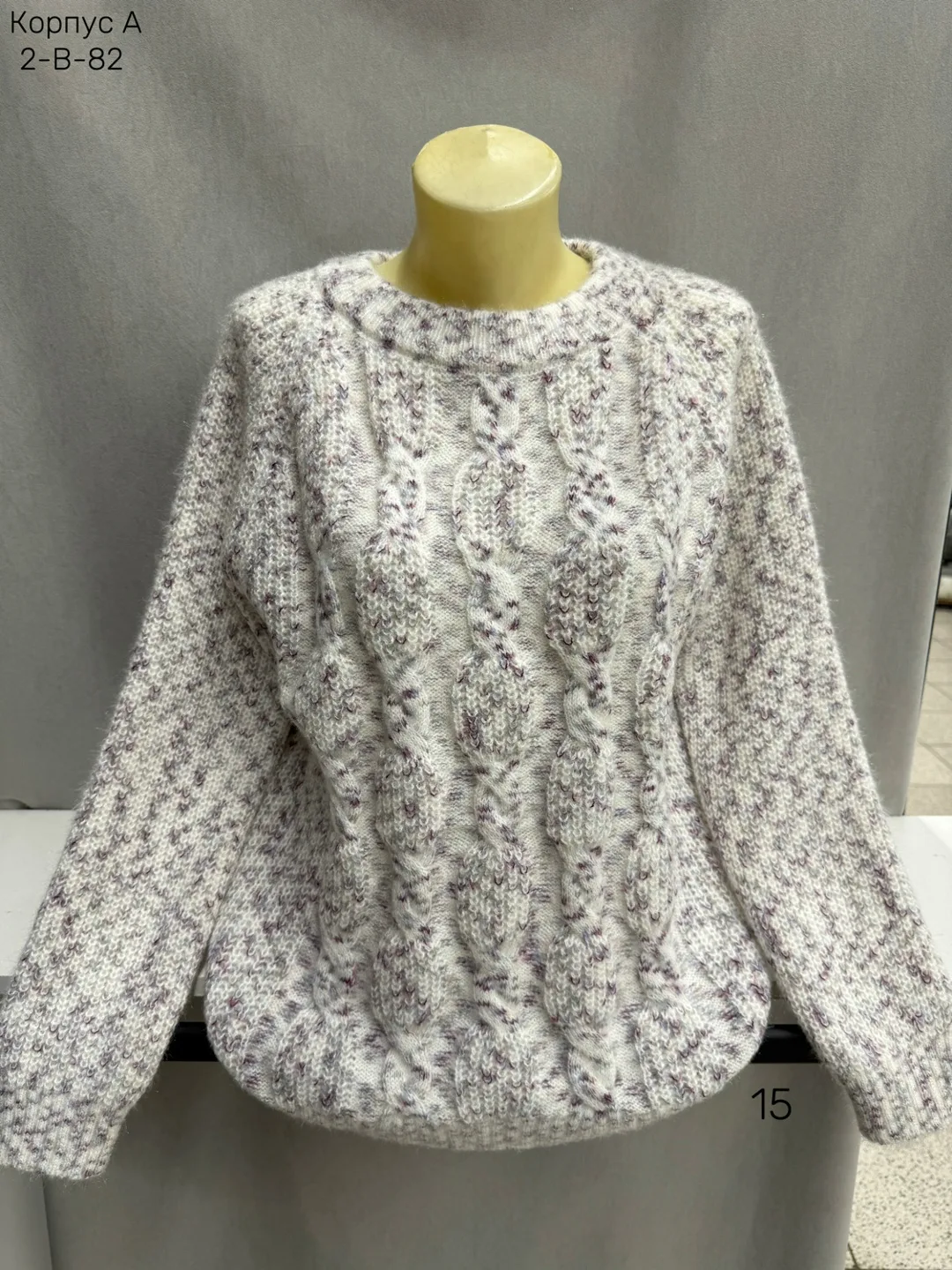 Вязаный свитер из 80 кашемира и 20 шерсти 80 CASHMERE, 20 WOOL — фото 3