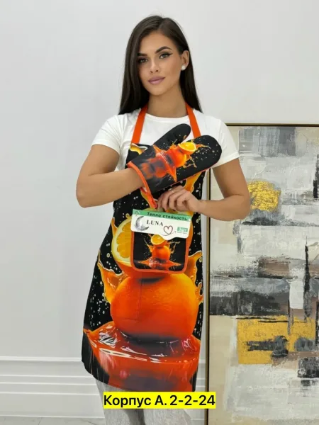 Кухонный набор: фартук, прихватка, варежка — фото 10