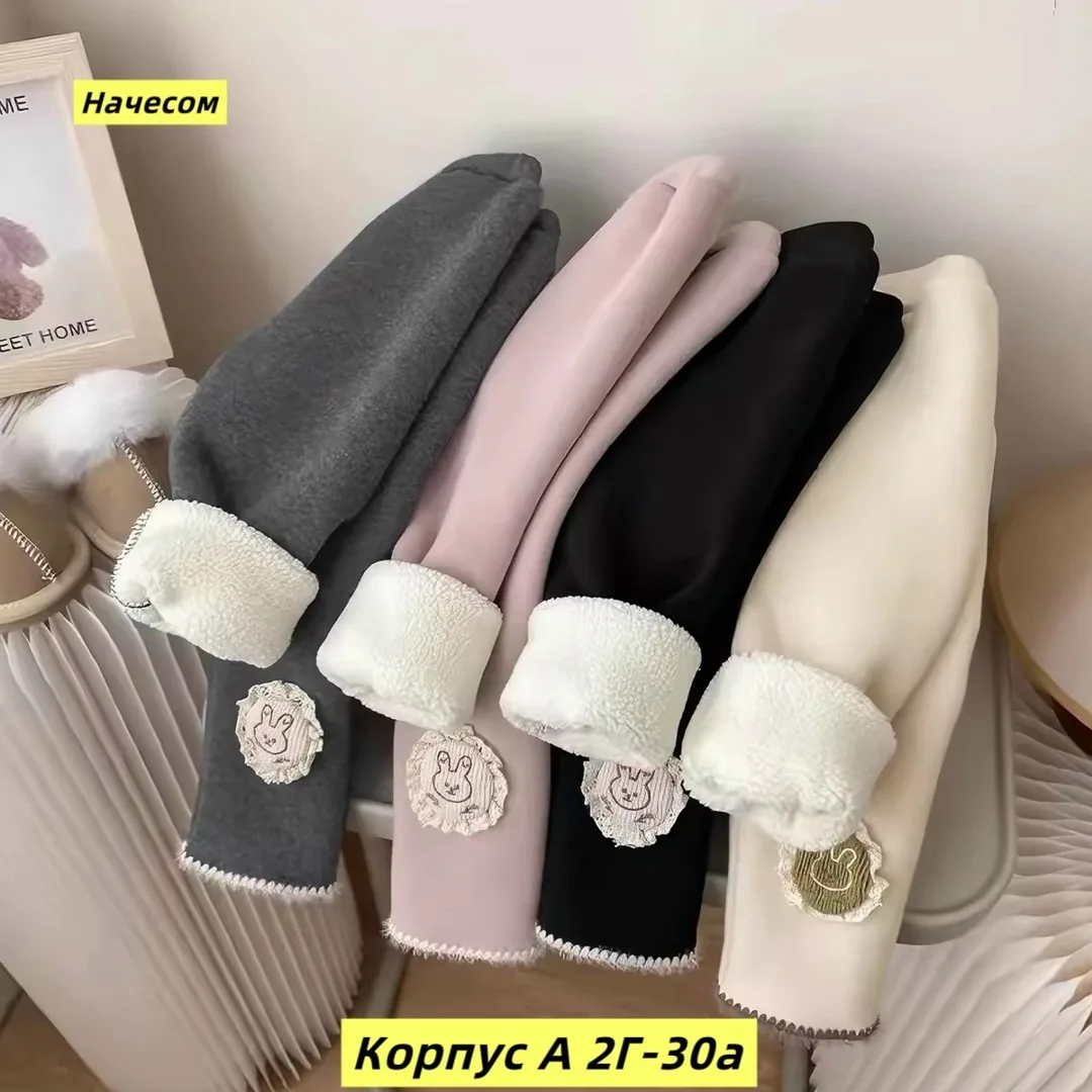 Лосины из флиса с начесом, подходят для повседневной носки — фото 5
