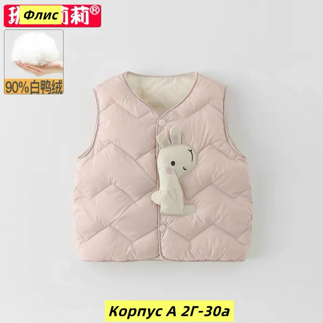 Жилет из меха — фото 8
