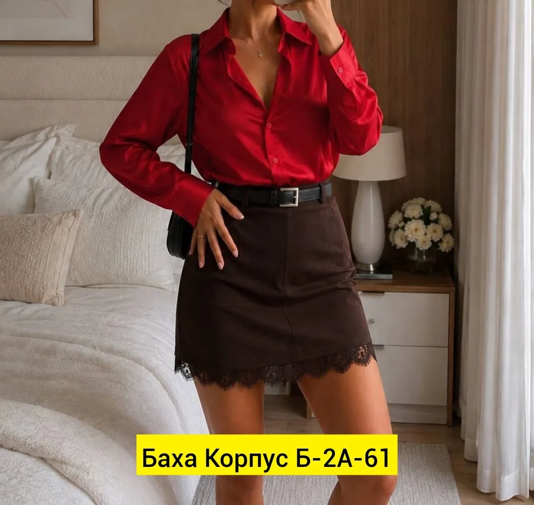 Юбка, барби — фото 1