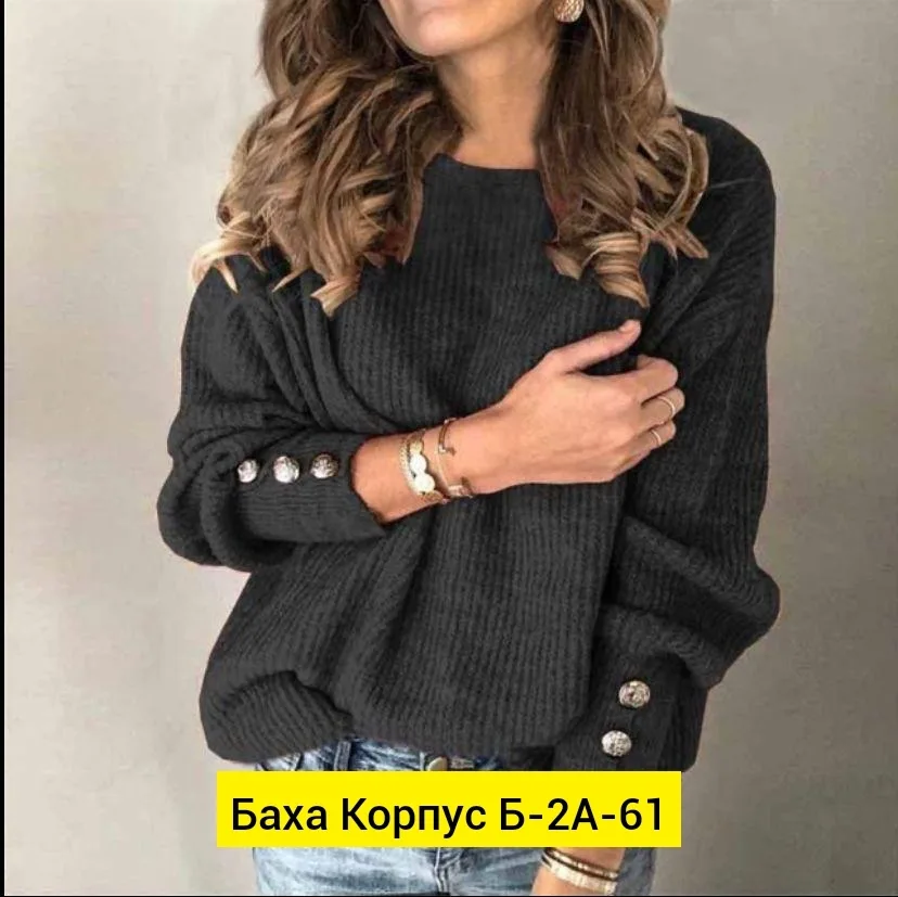 Свитер лапша — фото 6