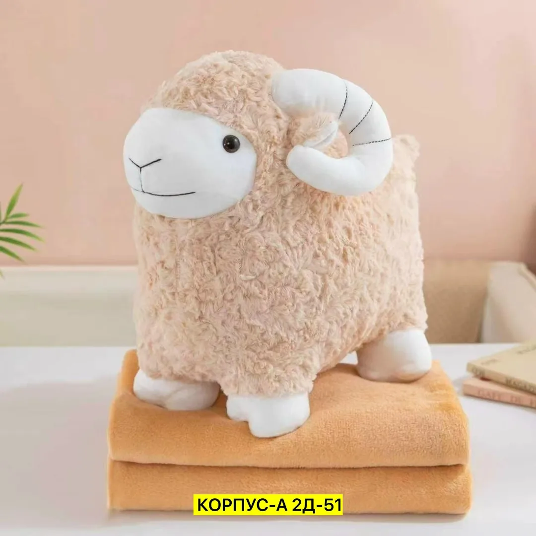 Мягкая плюшевая игрушка с встроенным пледом — фото 4