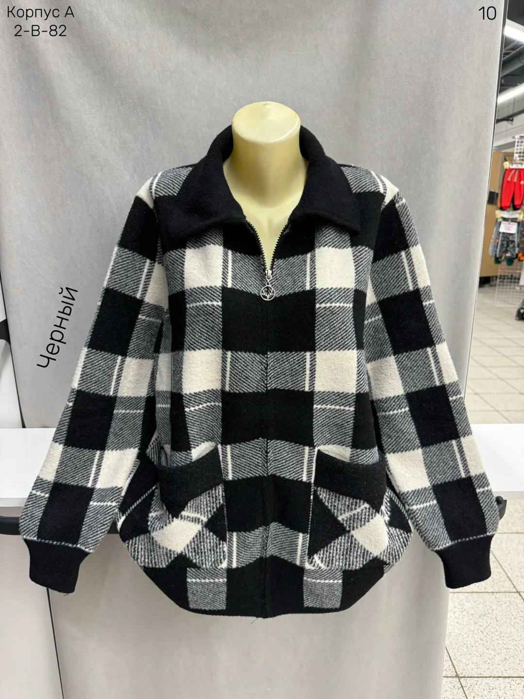 Женский кардиган из смесового материала на 70 хлопок — фото 3