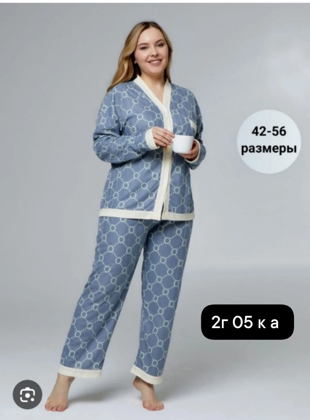 Пижама женская хлопок — фото 3