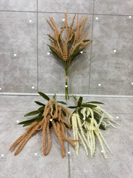 Высота — фото 2