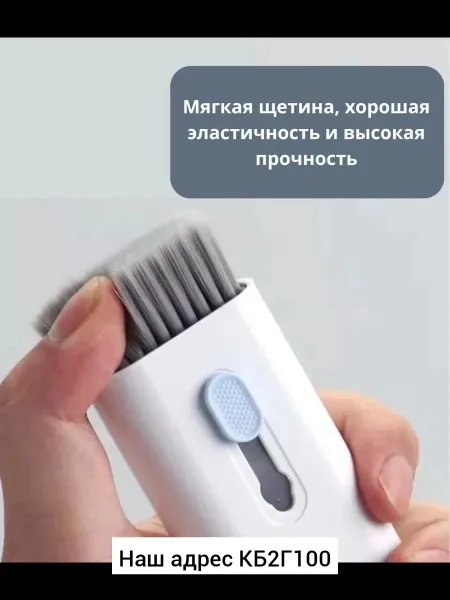 Набор кистей, -пластик — фото 4