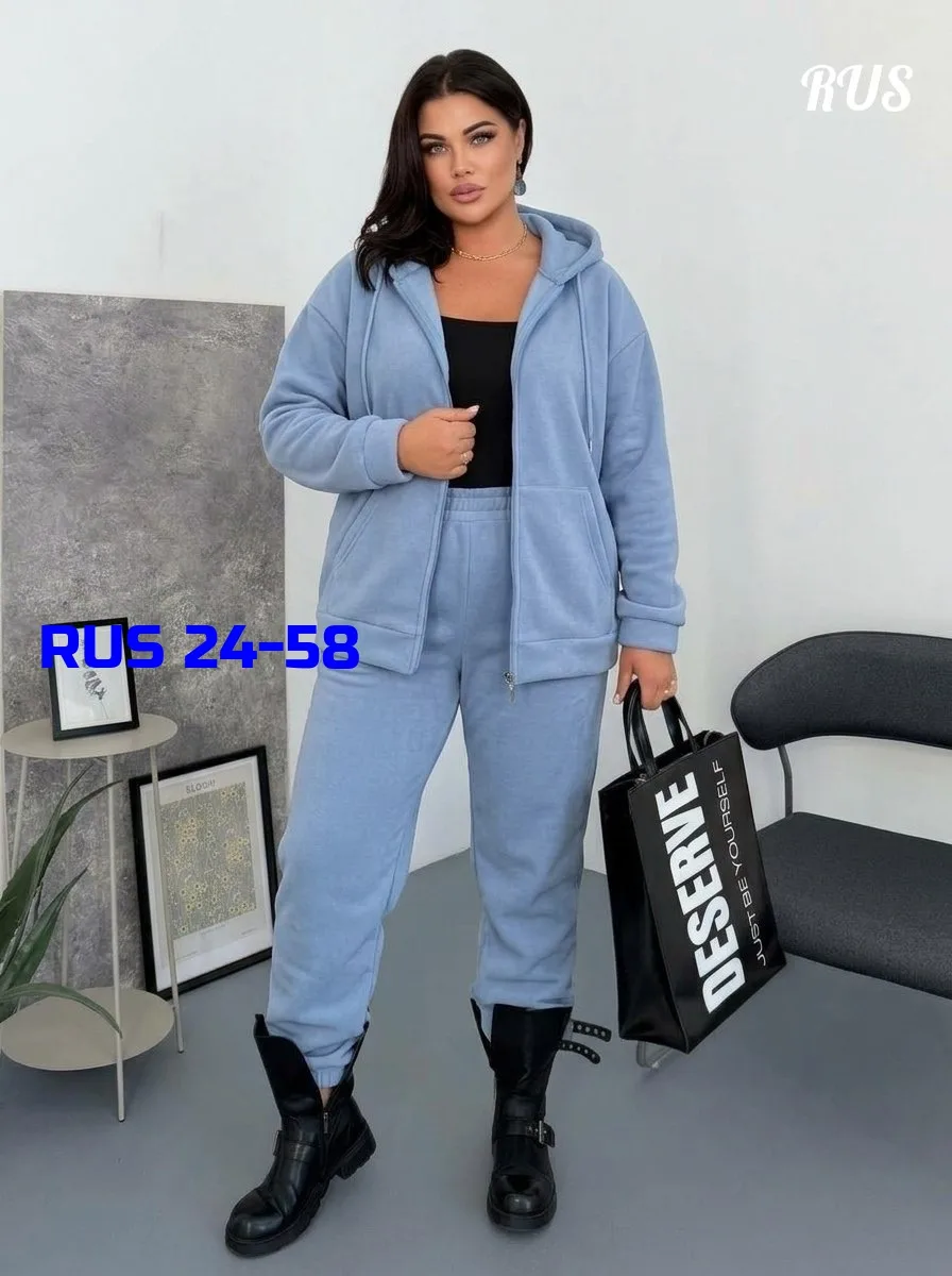 Костюм двойка из плотной двухнитки Плотный двух нитка — фото 1