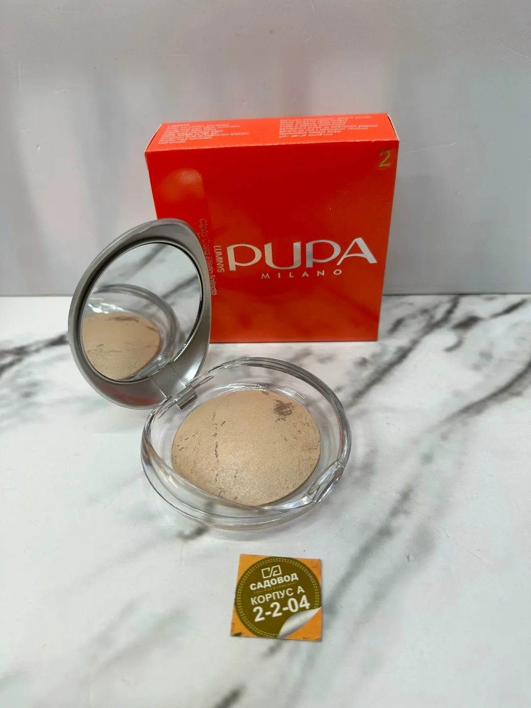 Косметика Pupa Milano Silk Touch — фото 2
