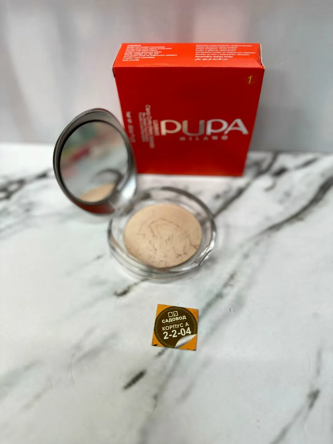 Косметика Pupa Milano Silk Touch — фото 3